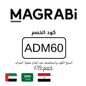 Magrabi discount code
