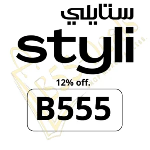 styli discount code