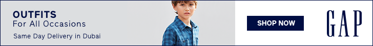 Gap coupon kids boy banner