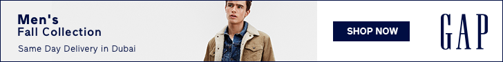 Gap men promo code banner